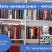 2026-05-19_12-43-41.png