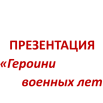 2026-03-18_13-59-57.png