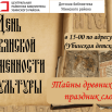 2025-05-20_12-22-28.png