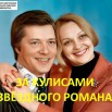Презентация Microsoft Poweoint.jpg