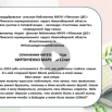 2026-05-12_15-21-55.png