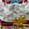 Ze9TMty1X8DmTf4Lf8QpU-7pRzDuRnOJ8qvuPiIF6fEbfgStdJxTJdvJEG03g6JV8wDI2S3Dplk9tVWAp9UyY-Ys.jpg