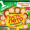 uRMUDAeVRP0.jpg