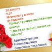igJtiiNM70U.jpg
