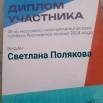 XpHT_7OF044.jpg