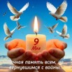 -xARbdyjllXKnl1cwO7_P7JRSsl6dqiEyapD_dc3OqcMkgbjWdaxo0zxgs7kNemsq0l6qk_xbTVn5TDssrSaVhWK.jpg