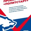 IMG_20230320_093816.jpg