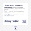 2024-12-19 6.01.32 PM.jpg