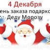 VyJ3vX6FgVh-075YCTe9GnsaJEPW6Kp9qHh-8HejZNsn8YseFdKu2uLmX0hlIdhXQ9bdwUxCUfWpJKVP0aEj1yNI.jpg