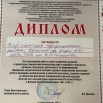 -HLn-ej8fh7BNuVn7lWp0_cjV48jWJpxGpgklV9Q758fIC-qdsN0Hg3MVTGPHPN8RrOXVJTst5BgXorR9vSIwW6k.jpg