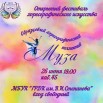 Q-J_SYpqr6rzvJtop94OAx7QxyXajh7-fojStQB1pmDEA9zwMWAV5Z9H1-KTHJ1Gd8IedcJB-Wfi5twtqdfPTnmH.jpg