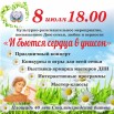 kEYJtsY2iU2hOPhycRGsdCSikKYKOhrYlqnxxiuPLzes7U2F1z60E-omFJvRl66KH0_OKqE1IlYb9Q0ji8lYCA4M.jpg