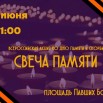 UyWoXJotj4H-rQ-5siV4FdKEJJkfGCtHcRFlWtGjo0SvozG85J-lJrS2qwV3OXeOlrf73j3Yvrdo5Jdr-WHb9Ohv.jpg