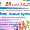 12e7311e-4e87-4203-b82c-904ffeb99ade.jpg