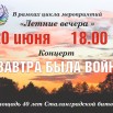 i9E_16Y2xqflgsrMv6GrvFYeRr43QIyQRPV49dI6DbmkbSE5eK1nVRRqnVgq4h6np0rfbG8Ir1rTdK28Yy4evpAx.jpg
