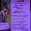 PbeIN1ko5hQr3lRL-tf9-Wp_wxaVfLP5rsKojMwf5_oQXM-l69lma2hgtgfjnW-r8YvLcIngCm2OtUsZILJSXaTU.jpg