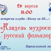 k4BC4wpZx94.jpg