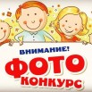 изображение_viber_2024-08-09_10-32-28-907.jpg