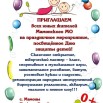 дзд.jpg