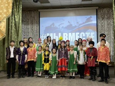 share-photo-4405515530.jpeg