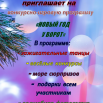 2025-12-11_09-53-11.png