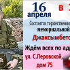 Рисунок1.png