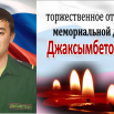 Рисунок1.png