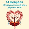 369ed7dfbc942e93309557384494274e.jpg