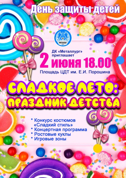 xW5LttJQ-FFvY5QbJdzZDrKnBLKPm-4iYvEMEIskwrygPQ21UWNqbuZEKfBabFrXjch6xhcYlCiO_u8dATCepNUl.jpg