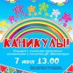 CC_cOU906koTVB3xCbcIws-nkupS1-koha7pW5QVOUaXxbSB_696ju0A9cdr3Gkxlg7dVA16Xq3dJVmRVgnDVZki.jpg