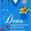 JdBqlYUtcYo8e_UaVaSz6GN6KRasUj1qWTTn5N3n9PX1Hgg48fTTgnbpqdzbt224mv30O-wbB5Lp3Z-OTvakHV9S.jpg