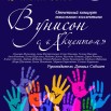 yZrdgKzOgIC-qeu5TDdVUl-vmXMany6JmDCkG-kQN_MgzMZWrwwQxOQ9PM3KsIck58Riq2uFm7fnxej7w9Mp2Gjq.jpg