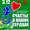 eYgQcES04utG3SVjgjGiuySfoMGOlEDKnvh6V14OsPc73OVf59AxqJAvzseegQ-x8zG6eJ-qzz_pG0pGD7SvNUcI.jpg