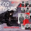 Дело-25-1.jpg