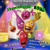 10905809-818506-восстановлено-воd.jpg