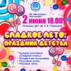 xW5LttJQ-FFvY5QbJdzZDrKnBLKPm-4iYvEMEIskwrygPQ21UWNqbuZEKfBabFrXjch6xhcYlCiO_u8dATCepNUl.jpg
