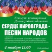 M1Y5rwvzXuhEqFu-yb6b2vTMVnxxi5EhY_SNIchtQJMfcT9RAS5mfIwb2EAqcPZafm-vteiNPcel1rfWb6acsWhy.jpg