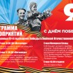афишник-эскиз-2.jpg