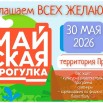 pkBhecYm24zy8HnGlK3pwpkfBDe58duetio6PvCQN0sr-78DFnqXDb_Y__YFQGW1sCQfSfMWviGZuDHJn4l44m11.jpg