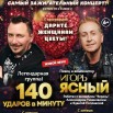 iKwyL_mh30xcm242hmkmjOp0nIKwUAa15PPwXuEtRYPFC-4NAERtaZjlDCEnhG1mYXQ_whJ81ScyUI2u8zol1CNv.jpg