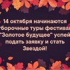 объявление.jpg