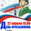 -tS6OrCYraqgNzyo_DouRLtC-WyzMtKAsqtFMBu-Yjsd6jYv2DIWCDjzZUsRoRthrDV7tAM4XNWWnk_bgNNsqsMe.jpg