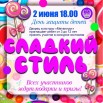 yCF5iTQtAiPHw5MbaGjfof3e1UsPe2kbhnyDPOkIgChGMhergCOH4ccLvBt_cOTR3qyEZIdzf-DY3qTKYBOEEFih.jpg