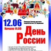 WhatsApp Image 2025-06-05 at 14.52.00.jpeg