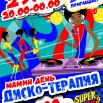 День матери-25.jpg