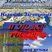 rtc2MZGpyQE.jpg