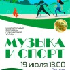 WhatsApp Image 2025-07-01 at 15.21.12.jpeg