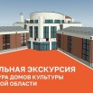 вирт экс.jpg