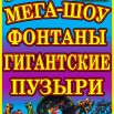 12_02_Дзержинский.jpg