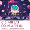 a1KCaG8EAt1mcuY3vijFmw_EIeKkKqsyNcHV91P0bhusTezpoM6qwom45Z5MVZ7MC-HigcffZd1bNWb_CA3FmdRi.jpg